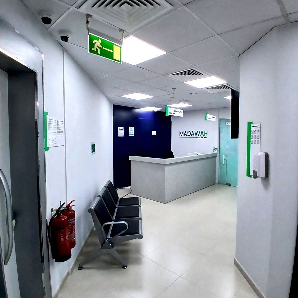 Madawah Clinic12
